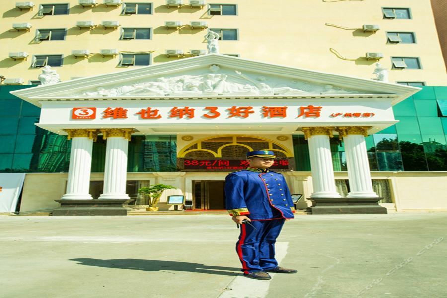 Vienna 3 Best Hotel Guangzhou Guangzhou Tower Exteriör bild